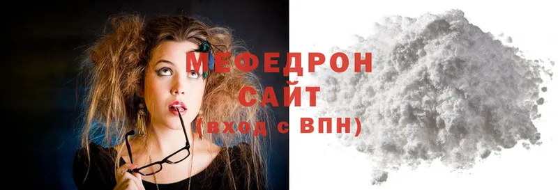 Где можно купить наркотики Темрюк МДМА  Cocaine  Меф мяу мяу  ГАШ  Alpha PVP 