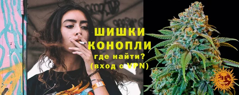 продажа наркотиков  Темрюк  Бошки марихуана OG Kush 